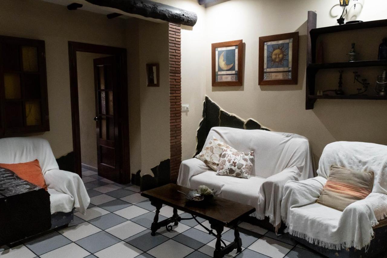 Lanjaron Rural Apartamentos Extérieur photo